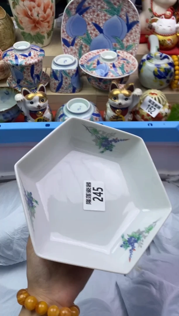 瓷片隆莲瓷器欢迎大家