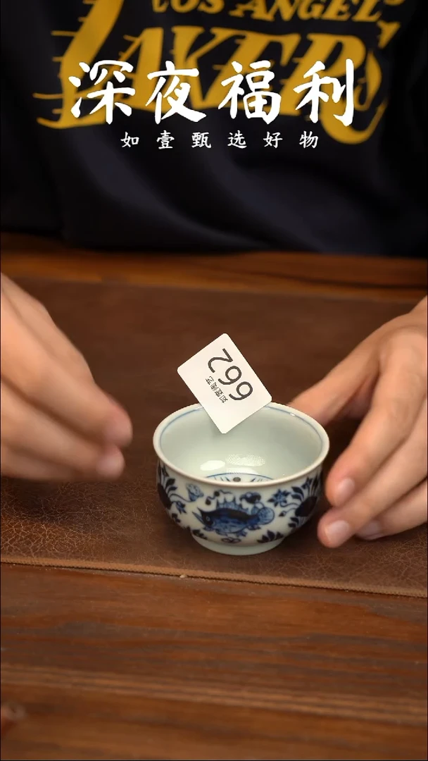 如壹陶艺甄选好物