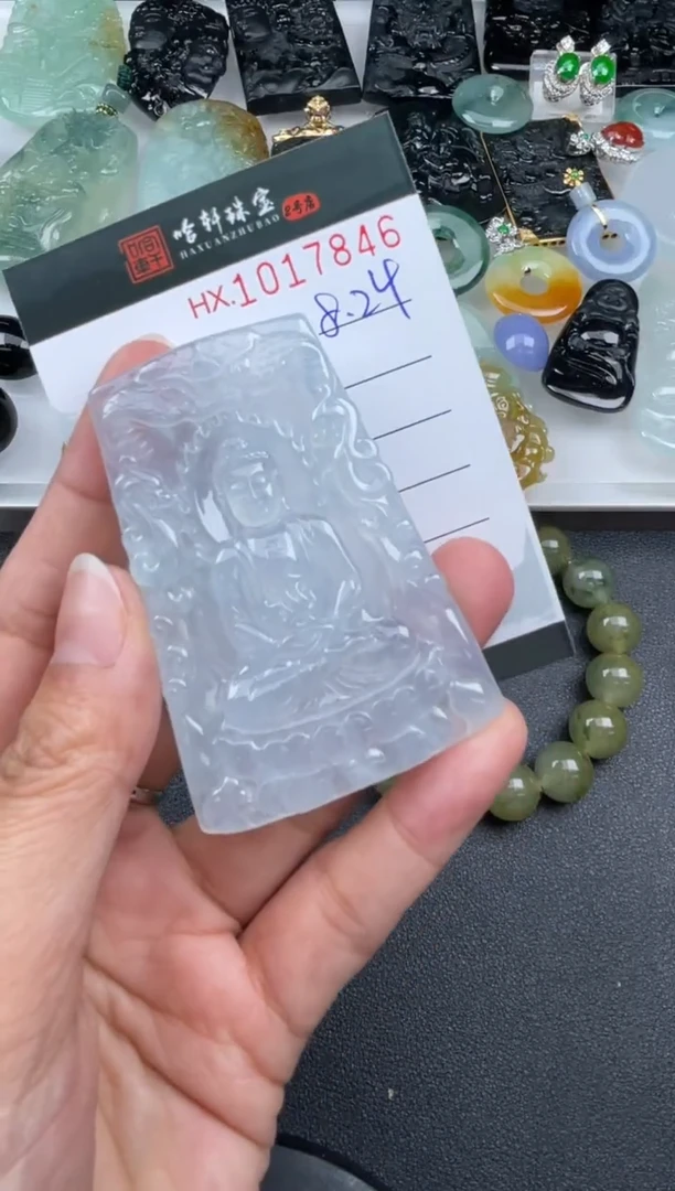 未镶嵌挂件翡翠奔****奔哈轩  挂件1