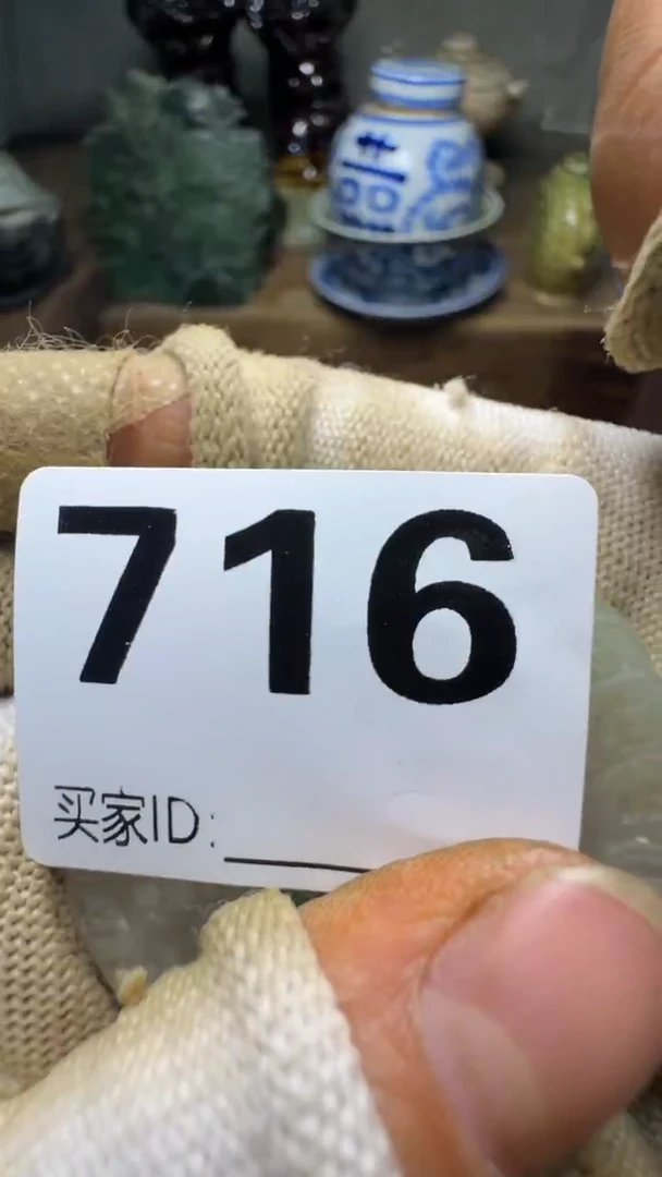 美*佳合创意屋专属链接