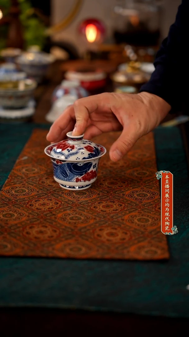 景德镇窑口集合644