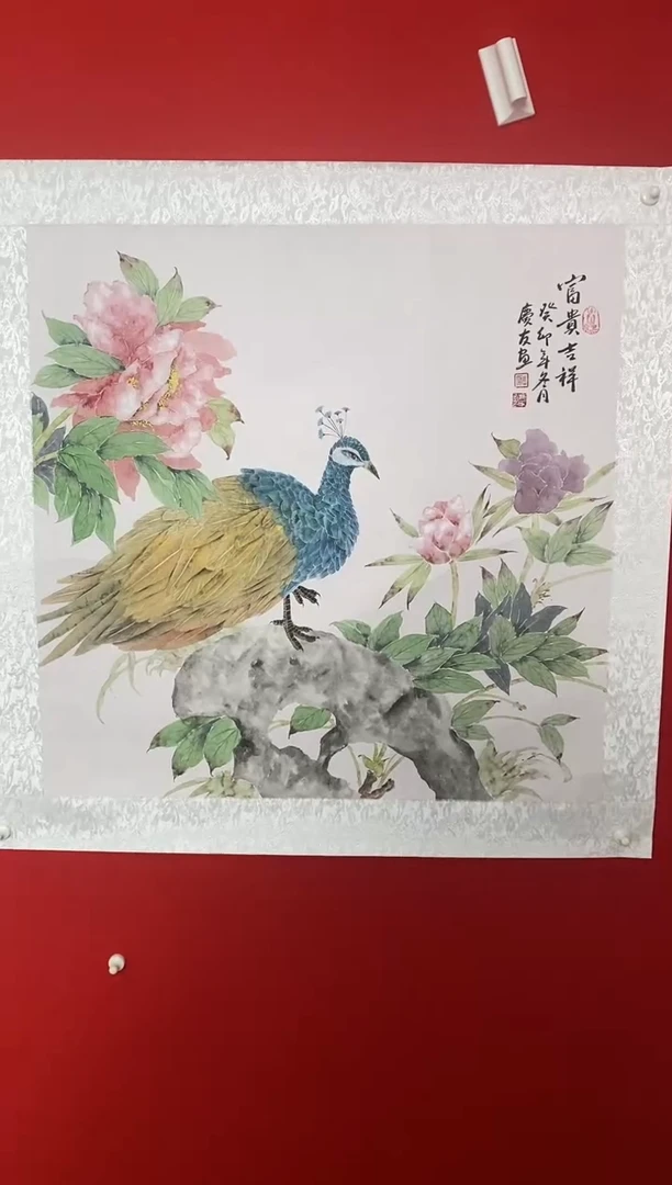 【闪购商品】国画LQY1586洋李庆友老师