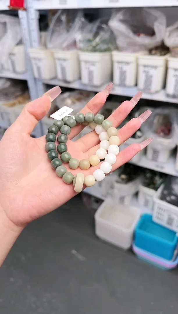 【闪购商品】菩提根/象牙果手串S-C165115