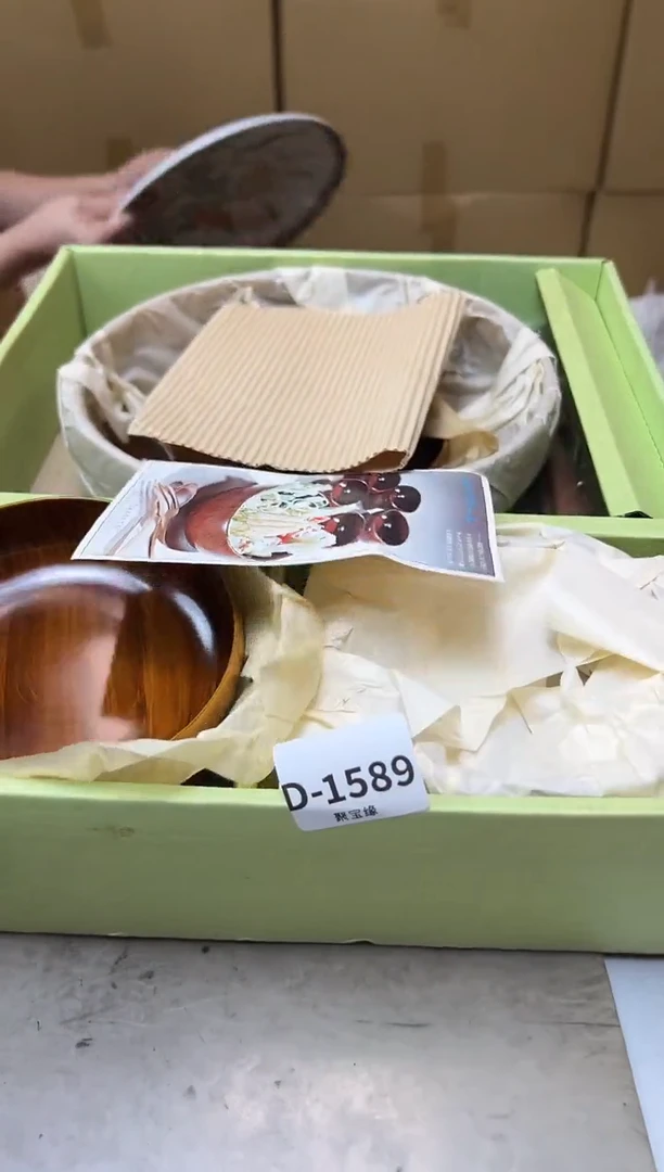 瓷片1589聚宝缘海淘精选