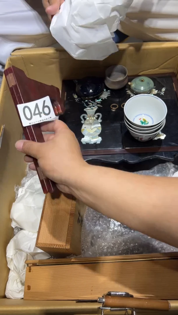 瓷片豆*，046.......