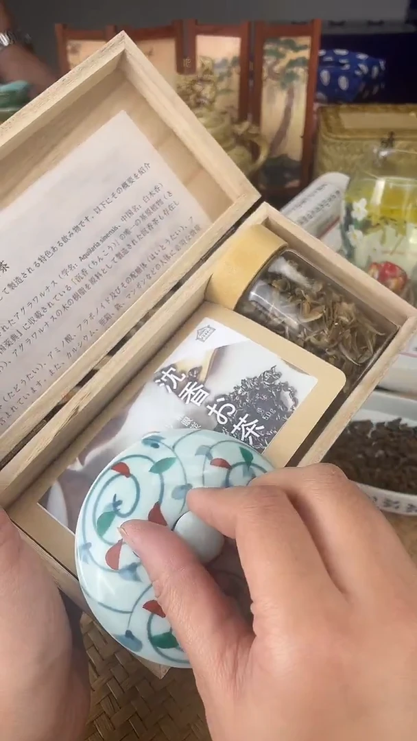 瓷片按图发货，看清尺寸品相再拍