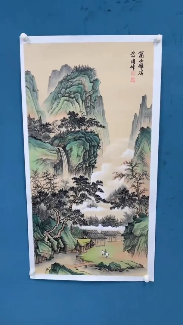 国画9.25-XX-周峰金袍原作-四尺-1