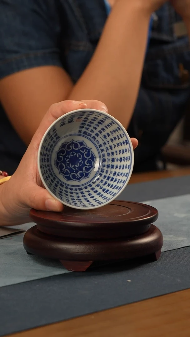 杯子非遗传承人-刘遂生-心经鸡心杯