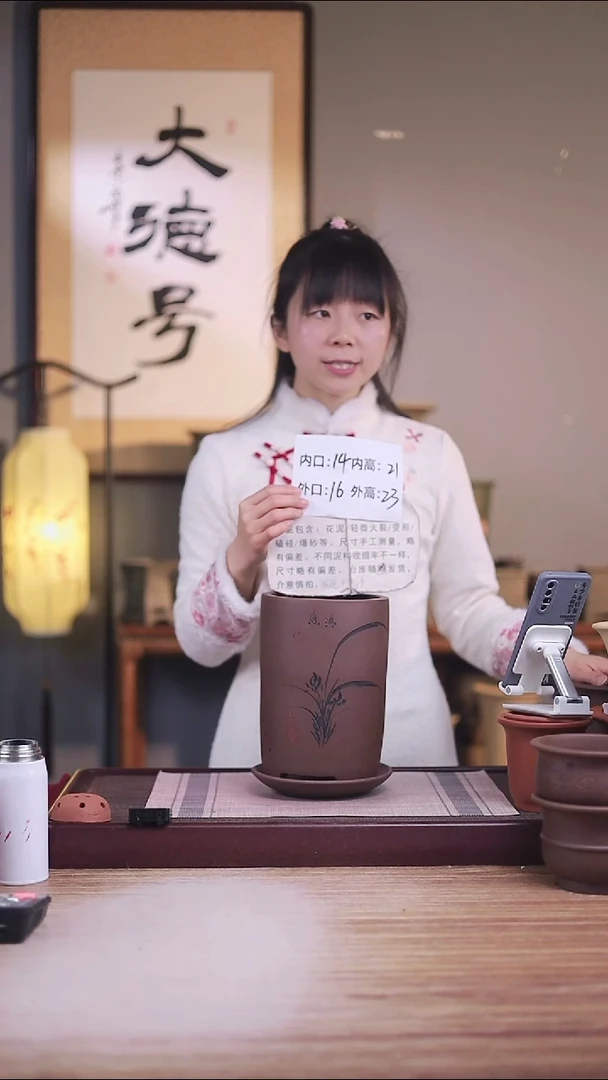 紫砂花盆瑕疵紫泥笔筒一只带瑕疵托