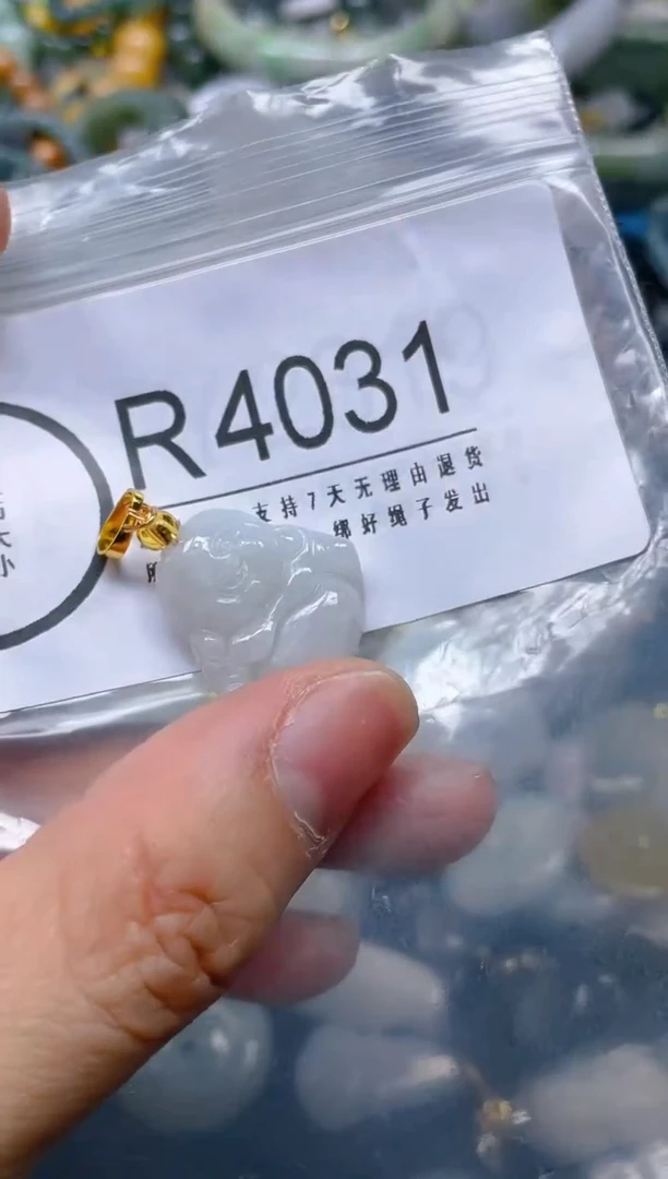 翡翠未镶嵌颈饰/R/翡翠A货,一件也是批发价