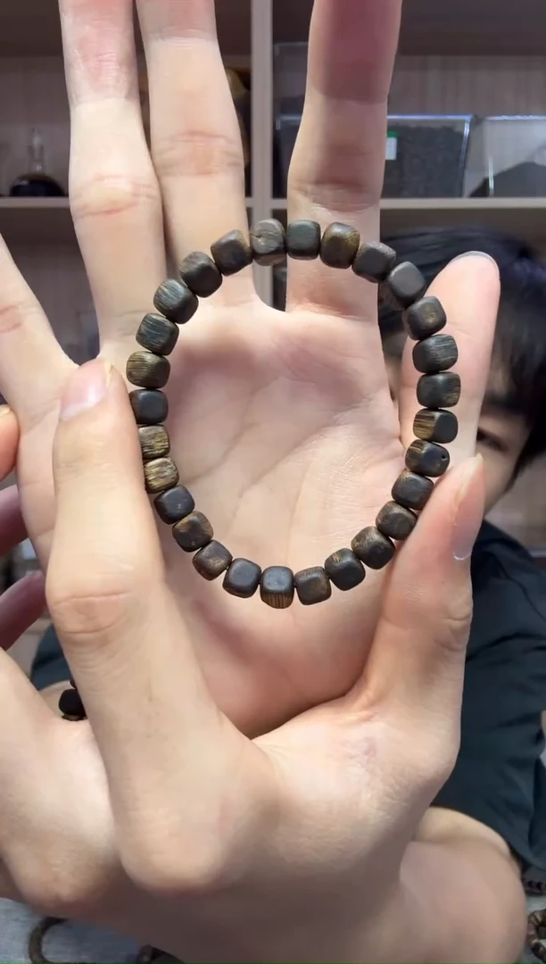 沉香碎屑沉香06方珠单圈5克+ 多样性发其一