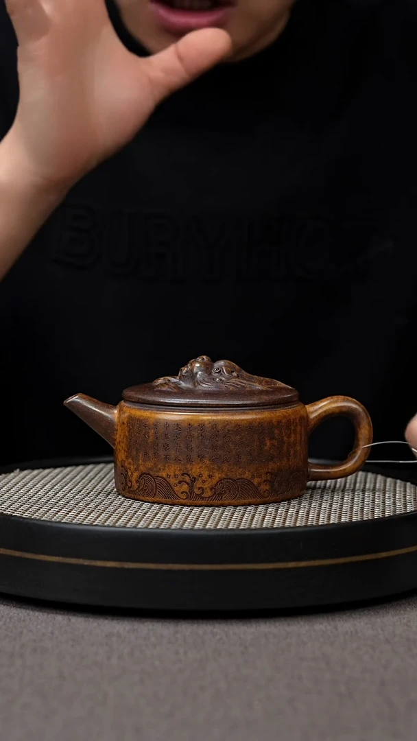 【闪购商品】紫砂茶壶宜兴原矿手工紫砂壶