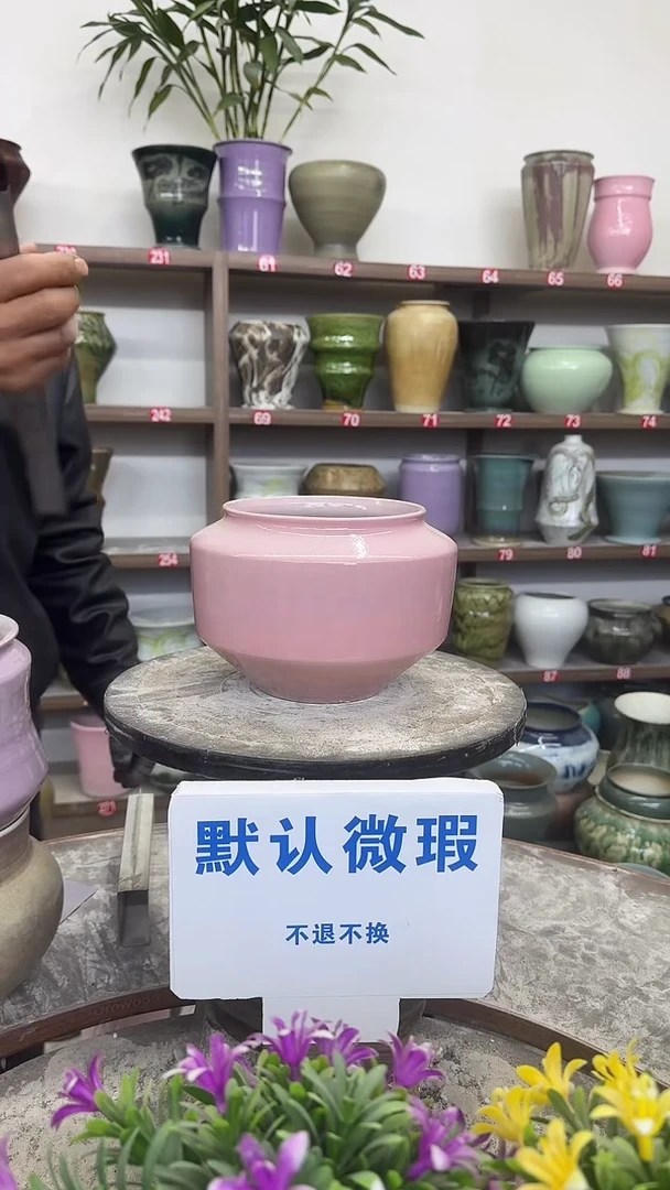 1月3号-高14口13瑕花盆