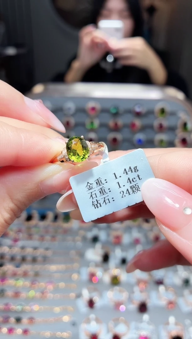 18K金镶嵌戒指碧玺1.4ct