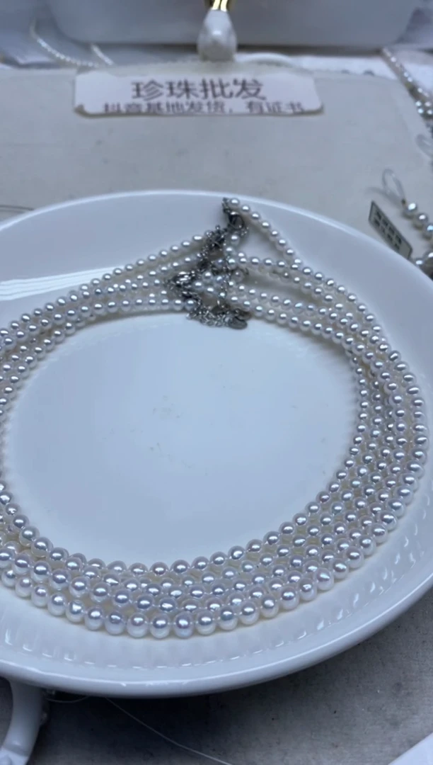 淡水珍珠未镶嵌颈饰4-5发1