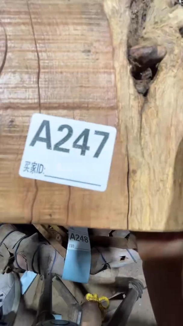 诚**上0818老王直播间专属链接