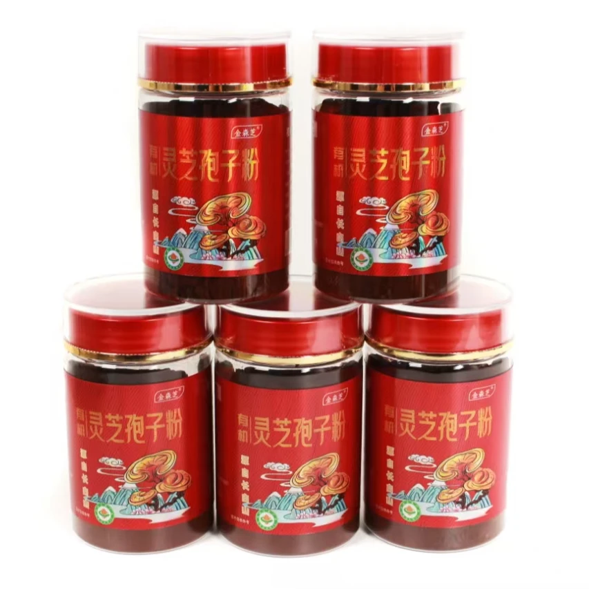 【长白山】2025新粉木椴种植赤灵芝有机灵芝孢子粉