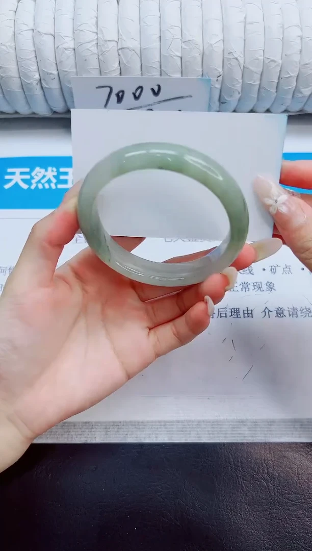 未镶嵌手镯石英质玉39/57