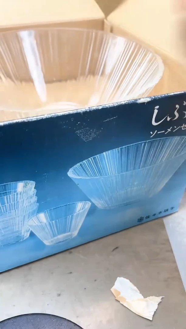 瓷片348聚宝缘海陶精选