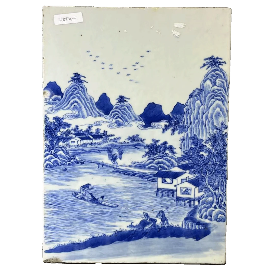25151742x青花山水渔樵耕读纹瓷板