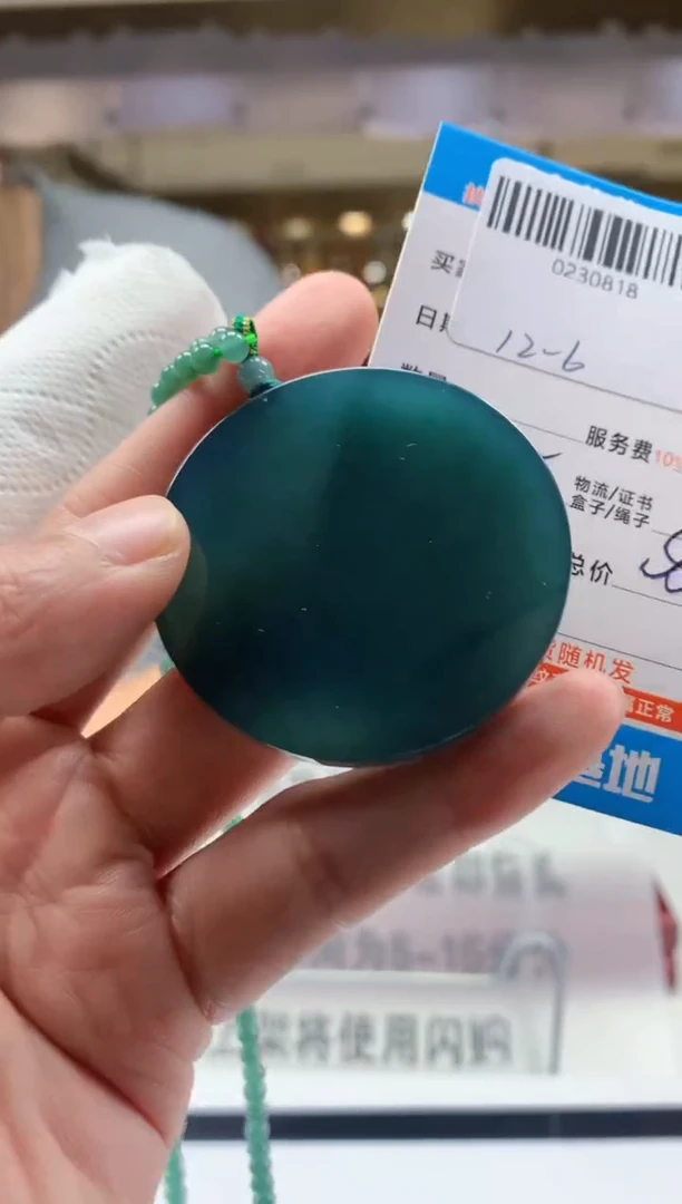 未镶嵌定制翡翠天然翡翠A货拍一发一