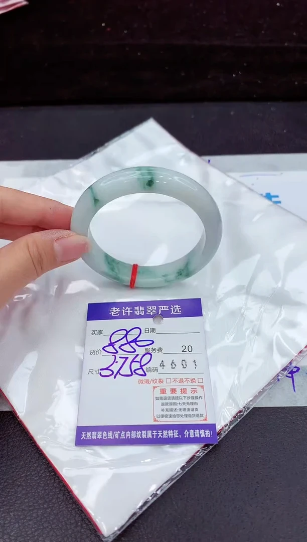翡翠手镯未镶嵌111111111