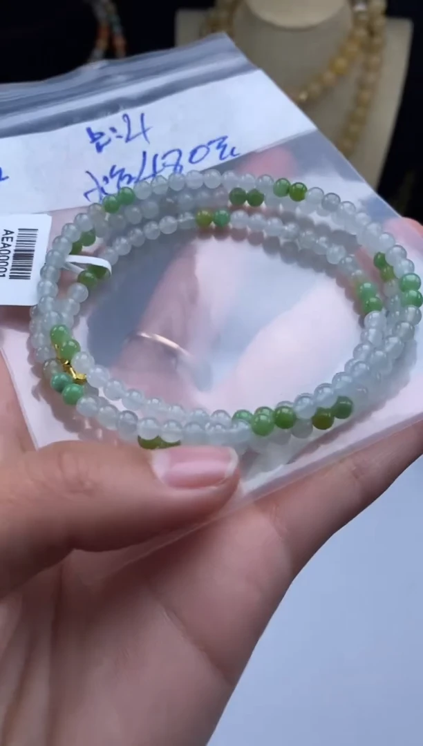 未镶嵌定制翡翠天然翡翠珠子