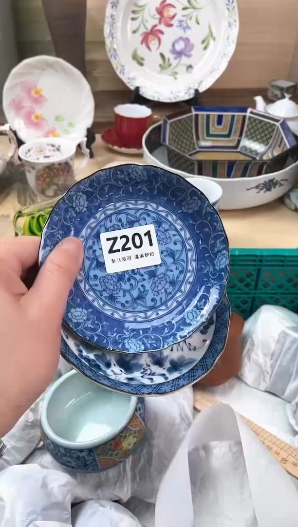 瓷片金*8201