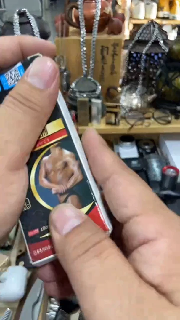 瓷片闪购商品  如图所示