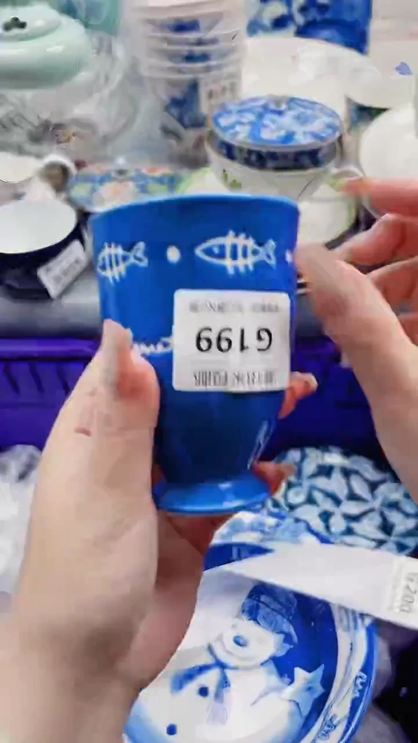 秋*G199***************