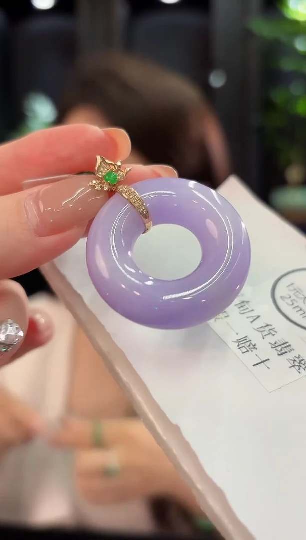 吊坠(不含链)18K金镶嵌翡翠缅甸A货/多样性发货/一件