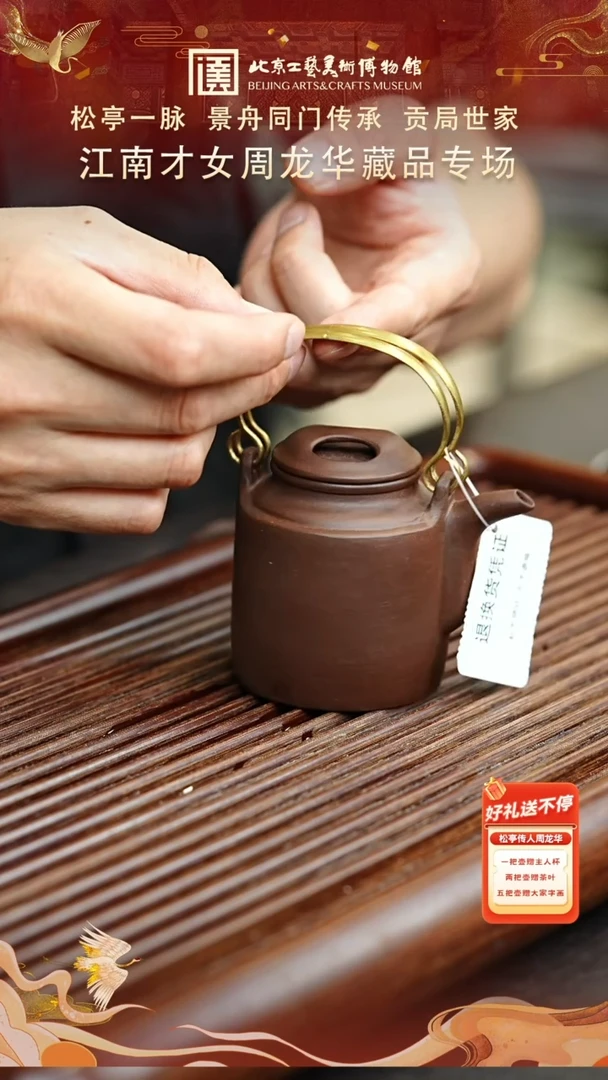 紫砂紫砂紫砂壶 02