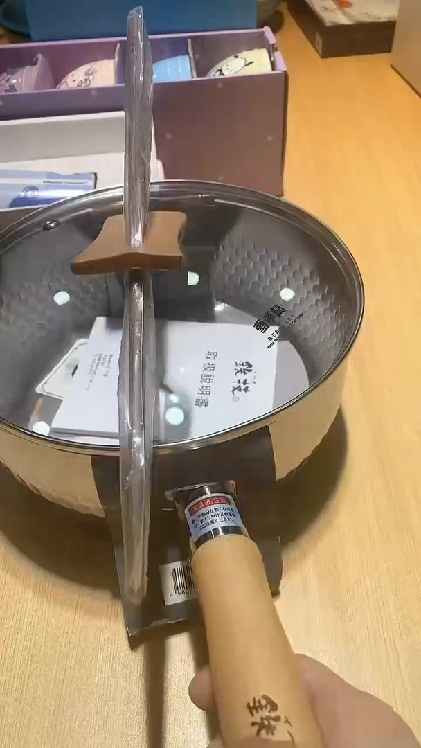 【闪购商品】瓷片锅碗瓢盆一件不剩