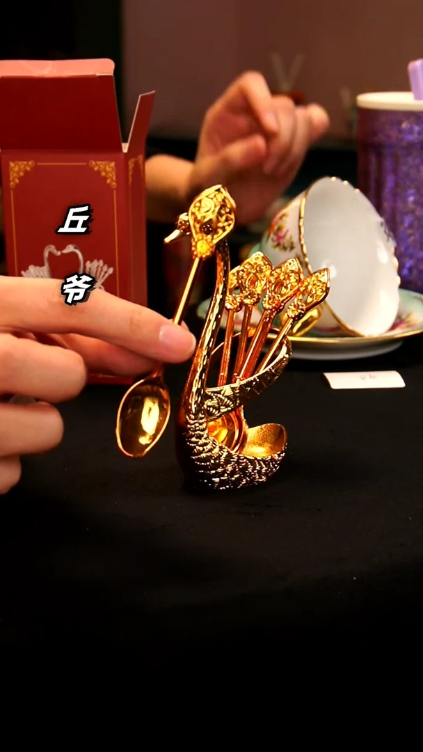 瓷片+丘家瓷喜358