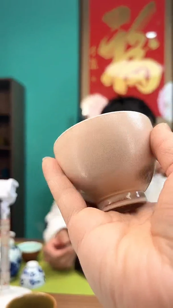 【闪购商品】杯窑变小单杯