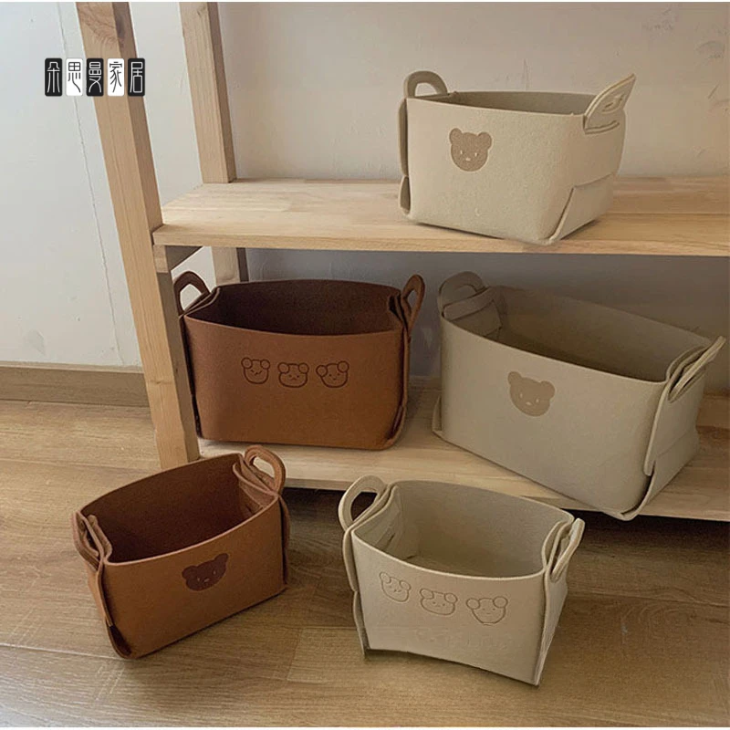 朵思曼小熊毛毡收纳篮桌面收纳整理盒可折叠收纳筐零食玩具化妆品