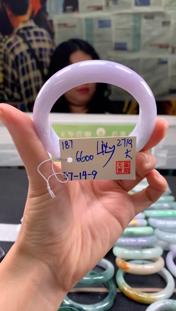 未镶嵌手镯翡翠L**y翡翠手镯 下单联系小耳机#187