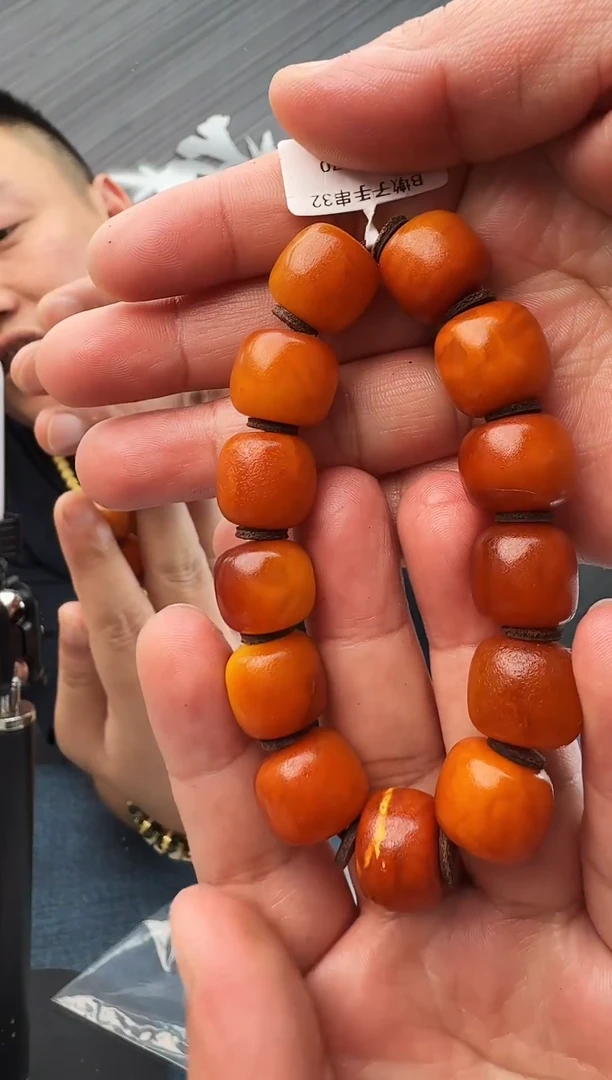 蜜蜡未镶嵌珠宝奇石假一罚十微瑕32，15多样性发其一