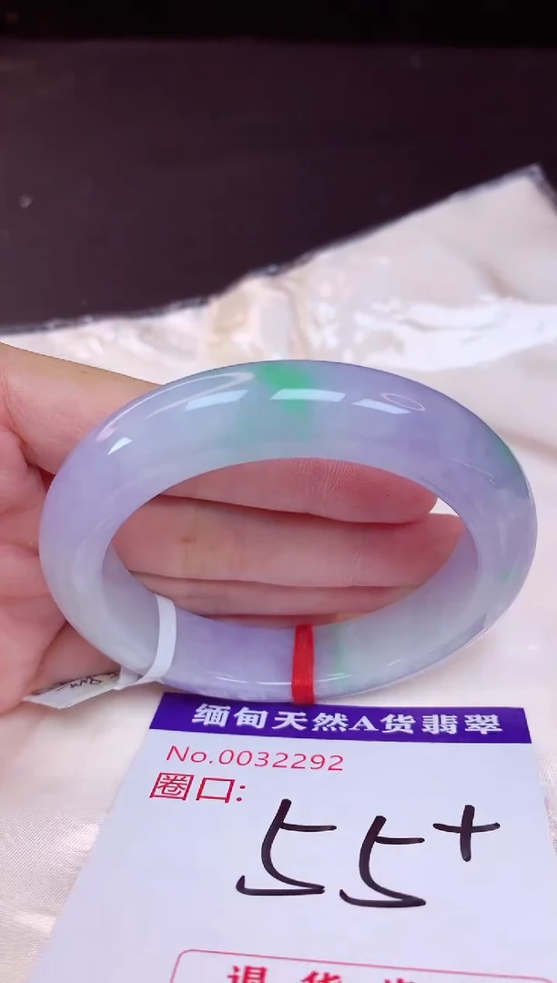 未镶嵌手镯翡翠55
