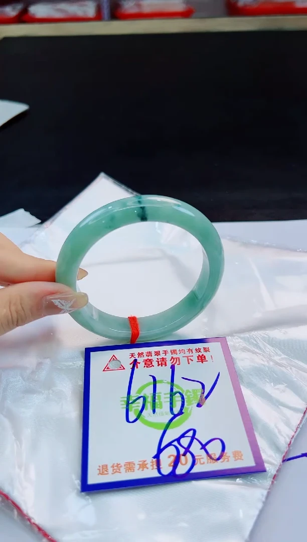 未镶嵌手镯翡翠天然缅甸翡翠A货！A货！A货！A货！A货！