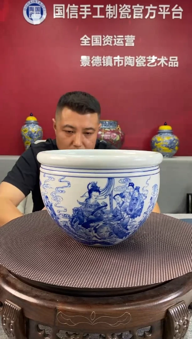 陶瓷a752景德镇瓷器一件