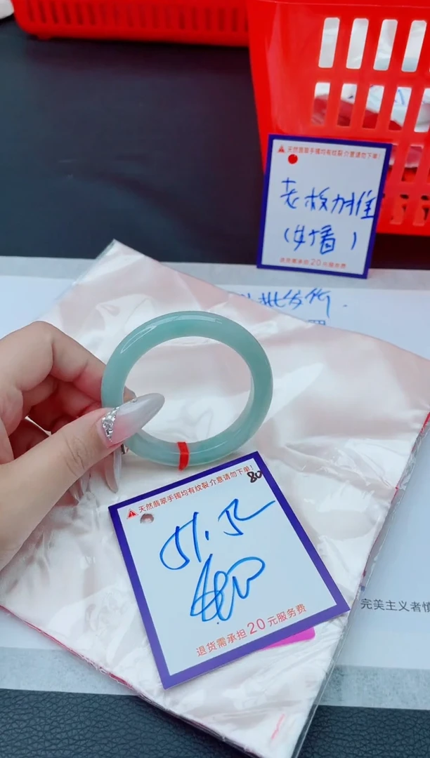 未镶嵌手镯翡翠11111111