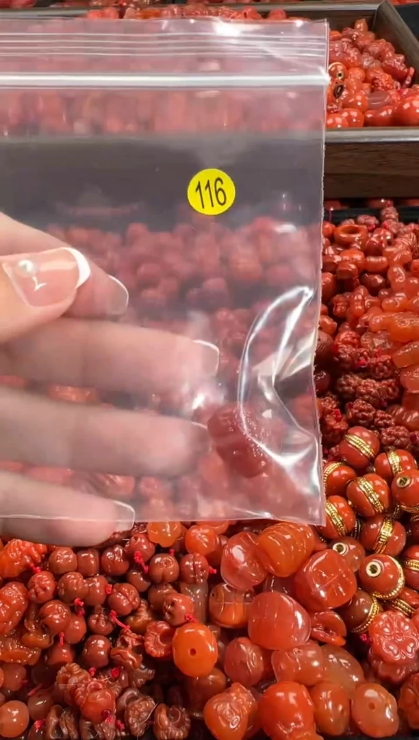 颈饰未镶嵌南红玛瑙1