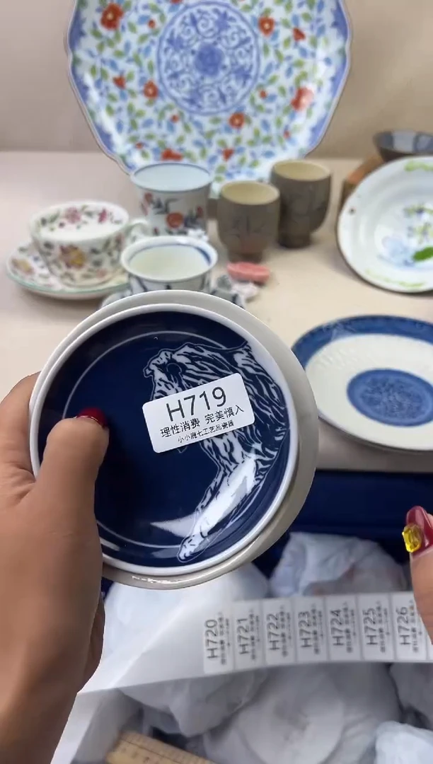瓷玖**9719HHHHHHHHHHHH