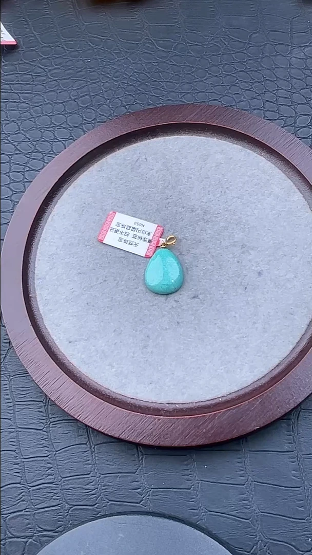 银S925镶嵌绿松石吊坠(不含链)8多样性发其一/