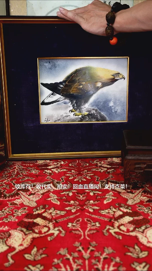 手工艺品琉璃瓷器