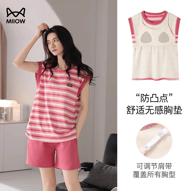 猫人带胸垫睡衣女夏季纯棉背心短裤薄款宽松加大码条纹全棉家居服