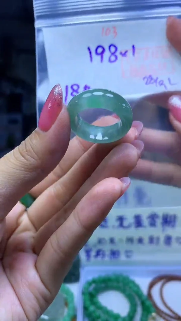 未镶嵌定制翡翠戒圈#198元-毛货需精细抛光