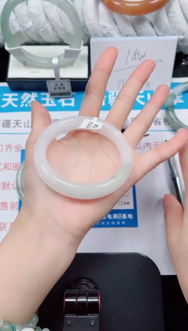 未镶嵌手镯石英质玉162-56/57
