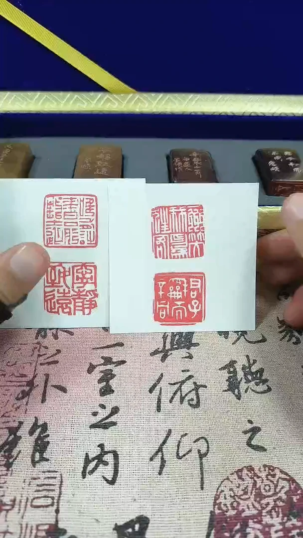 寿山石印石大***虹82547